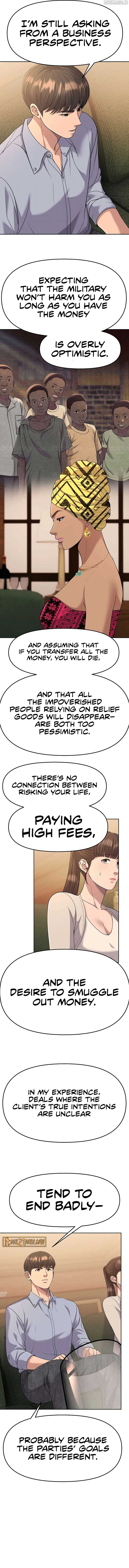 Rookie Employee Kim Cheolsu Chapter 94 66 14