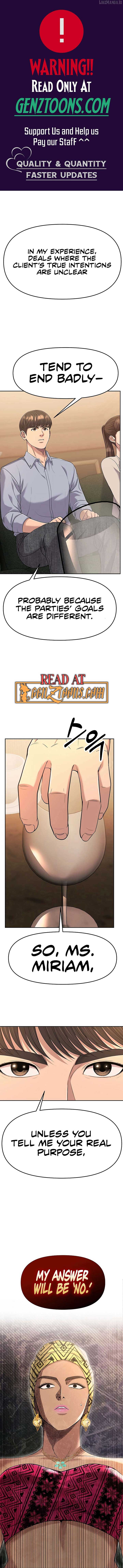 Rookie Employee Kim Cheolsu Chapter 95 56 01