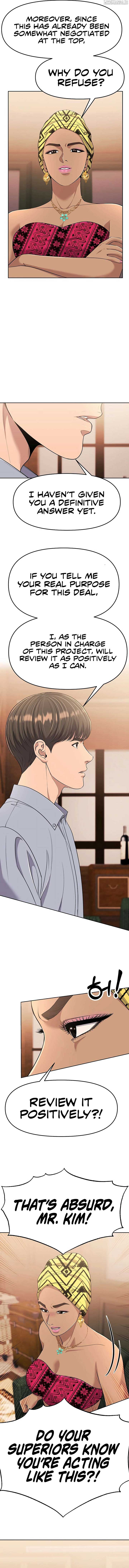 Rookie Employee Kim Cheolsu Chapter 95 58 03