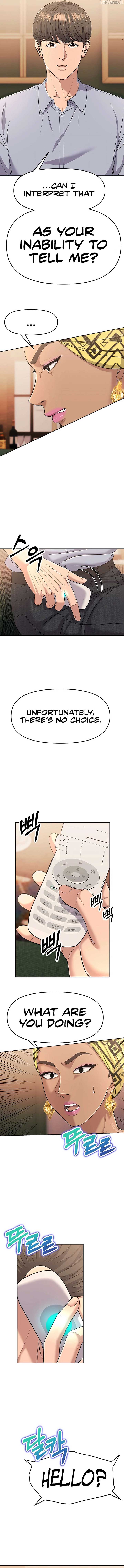 Rookie Employee Kim Cheolsu Chapter 95 59 04