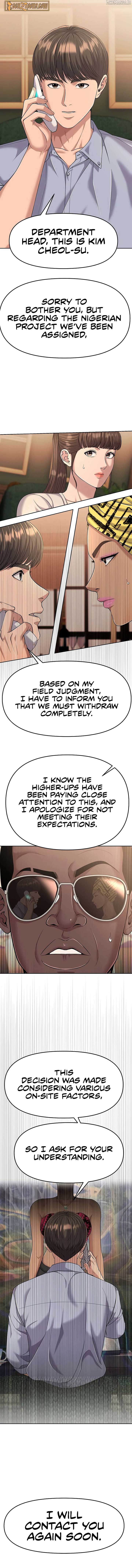 Rookie Employee Kim Cheolsu Chapter 95 60 05