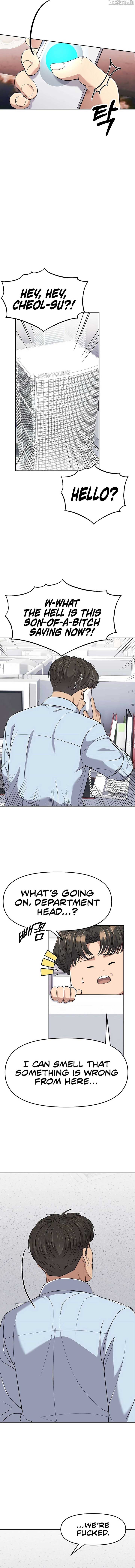 Rookie Employee Kim Cheolsu Chapter 95 61 06