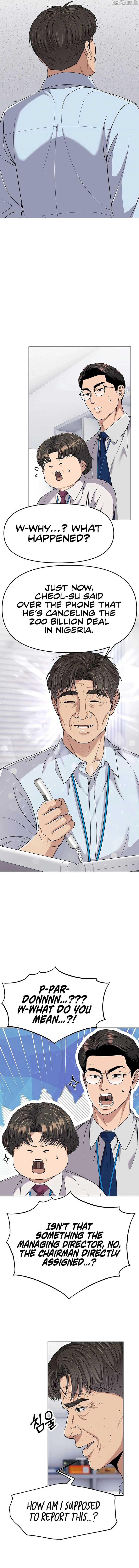 Rookie Employee Kim Cheolsu Chapter 95 62 07