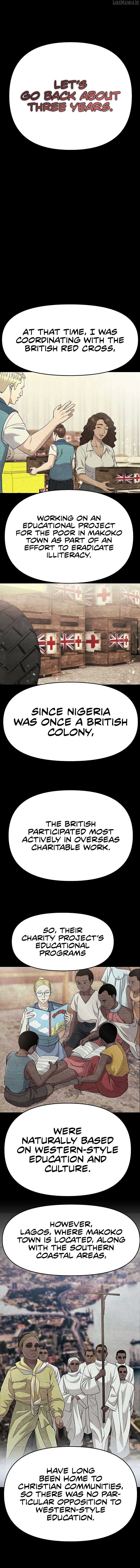 Rookie Employee Kim Cheolsu Chapter 95 67 12