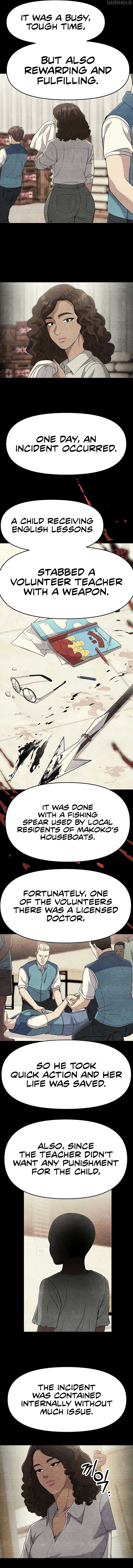 Rookie Employee Kim Cheolsu Chapter 95 68 13