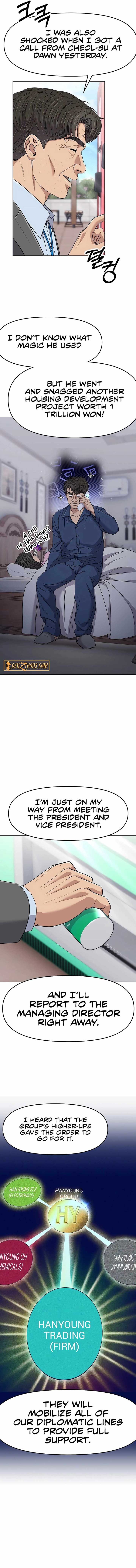 Rookie Employee Kim Cheolsu Chapter 98 66 02