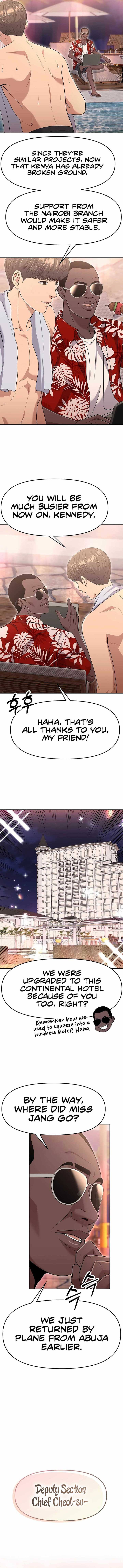 Rookie Employee Kim Cheolsu Chapter 98 74 10