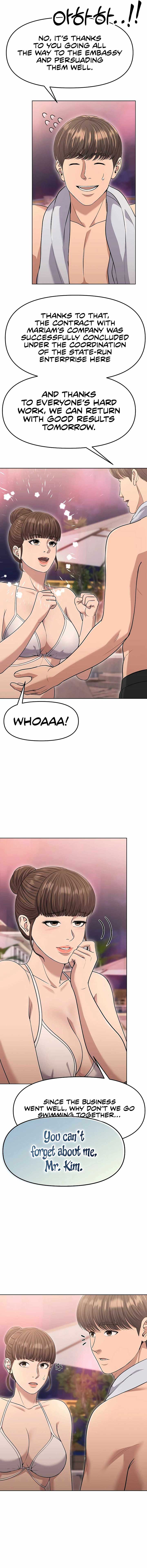 Rookie Employee Kim Cheolsu Chapter 98 76 12