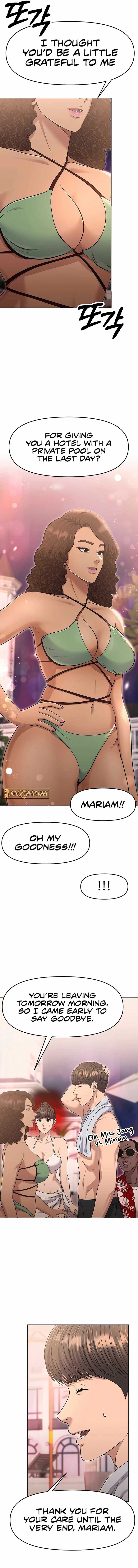 Rookie Employee Kim Cheolsu Chapter 98 77 13