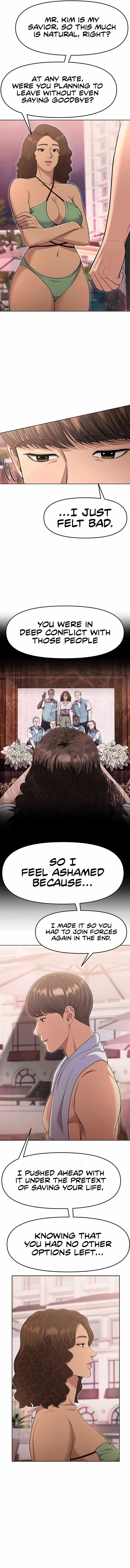 Rookie Employee Kim Cheolsu Chapter 98 78 14