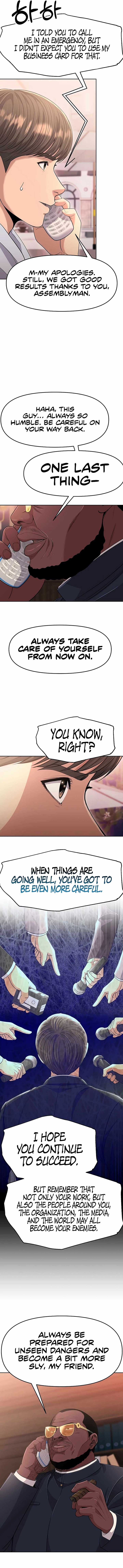 Rookie Employee Kim Cheolsu Chapter 98 82 18