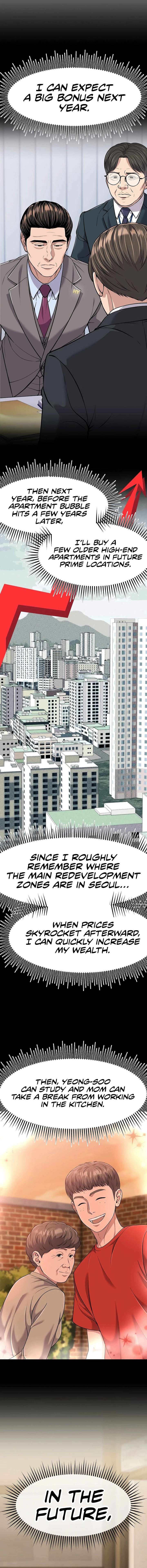 Rookie Employee Kim Cheolsu Chapter 99 60 05