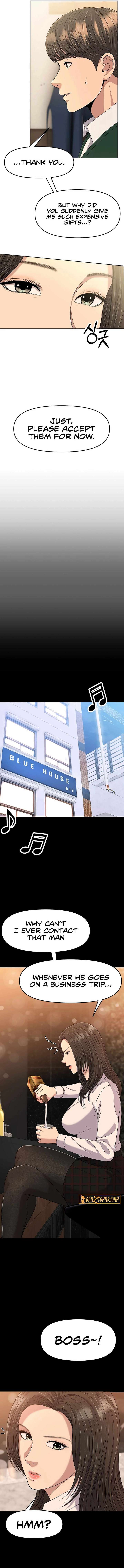 Rookie Employee Kim Cheolsu Chapter 99 63 08