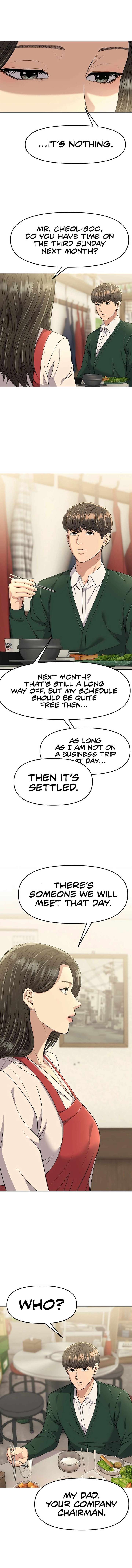 Rookie Employee Kim Cheolsu Chapter 99 70 15