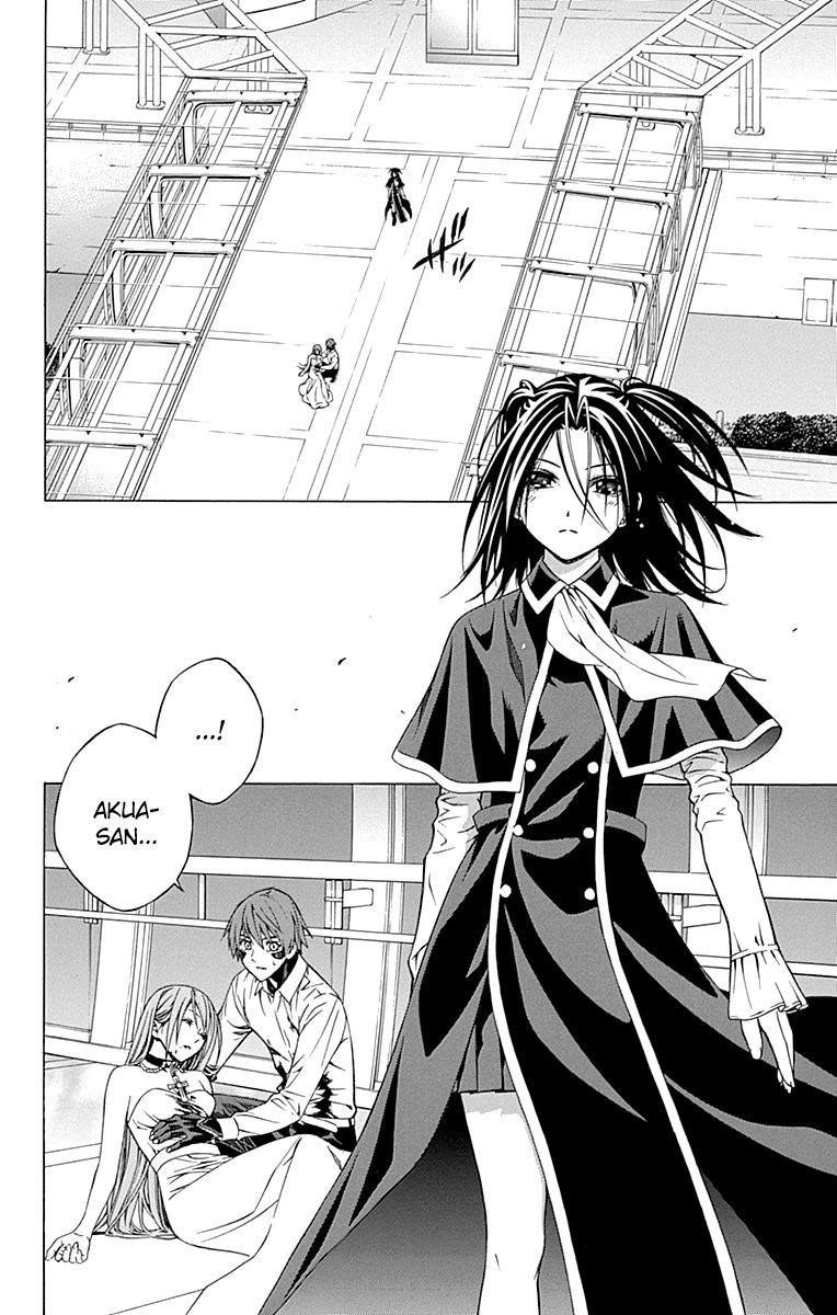 Rosario to Vampire – Season II Chapter 1.5 89 11