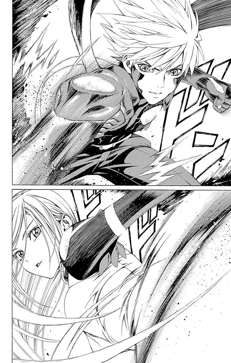 Rosario to Vampire – Season II Chapter 1.5 93 15