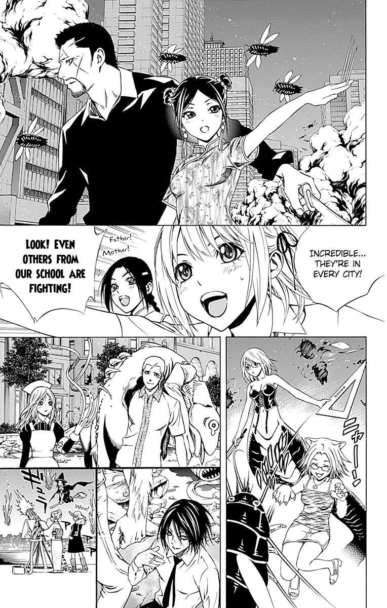 Rosario to Vampire – Season II Chapter 1.5 94 16