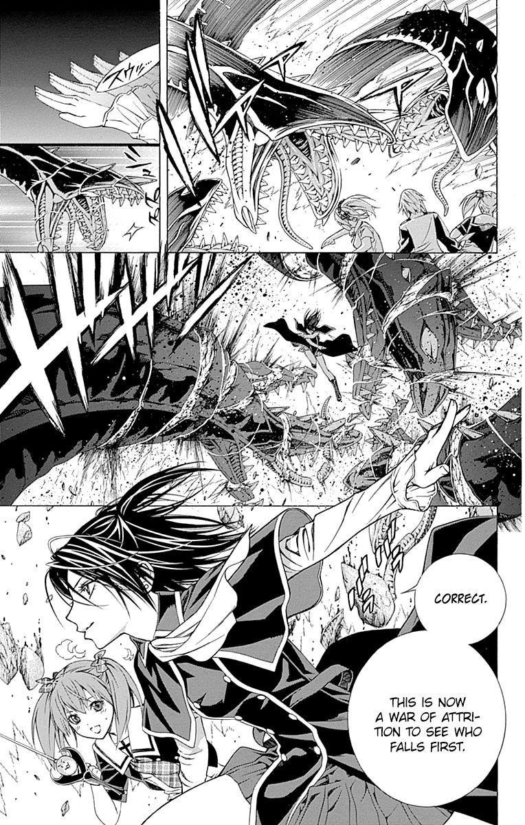 Rosario to Vampire – Season II Chapter 1.5 97 19