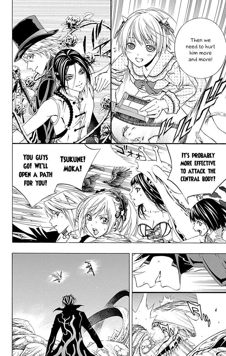 Rosario to Vampire – Season II Chapter 1.5 98 20