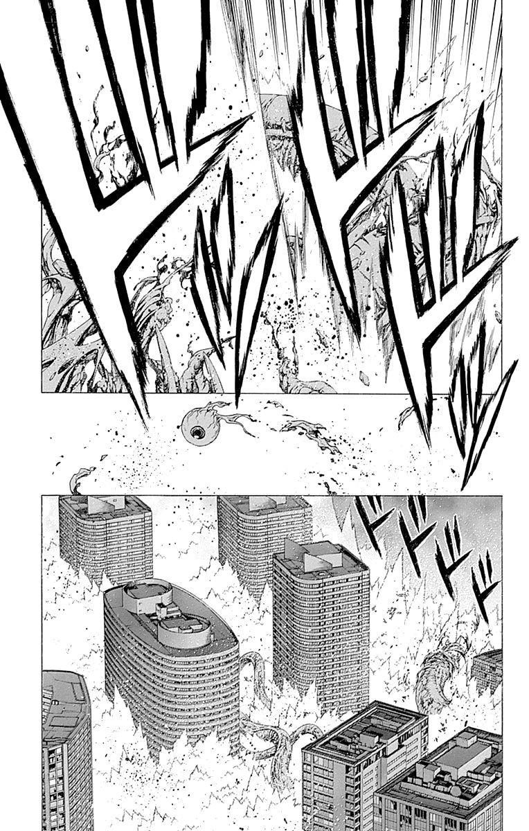 Rosario to Vampire – Season II Chapter 1.5 101 23