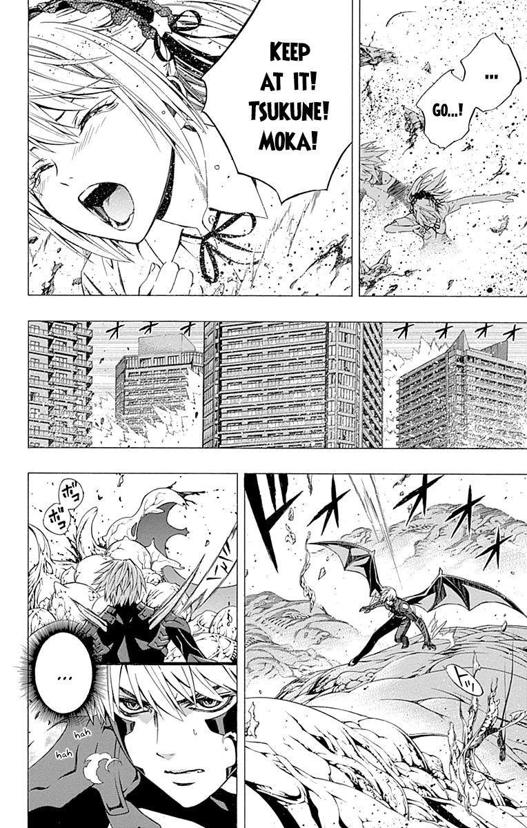 Rosario to Vampire – Season II Chapter 1.5 102 24