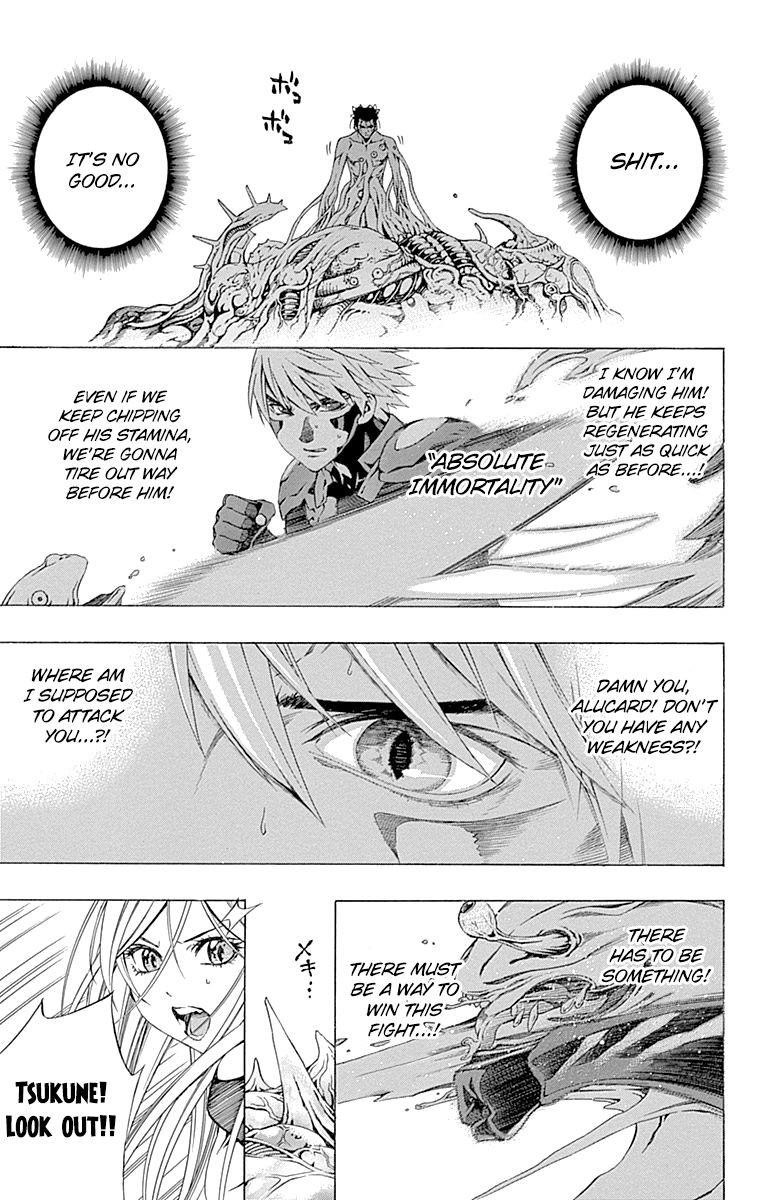 Rosario to Vampire – Season II Chapter 1.5 103 25