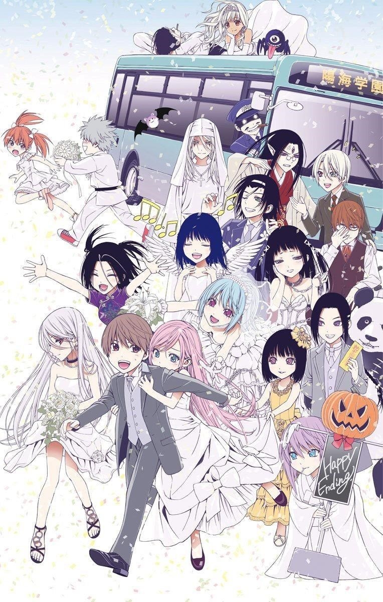 Rosario to Vampire – Season II Chapter 1.5 82 4