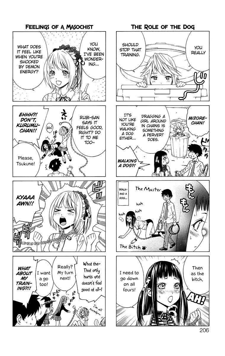 Rosario to Vampire – Season II Chapter 17.6 22 4