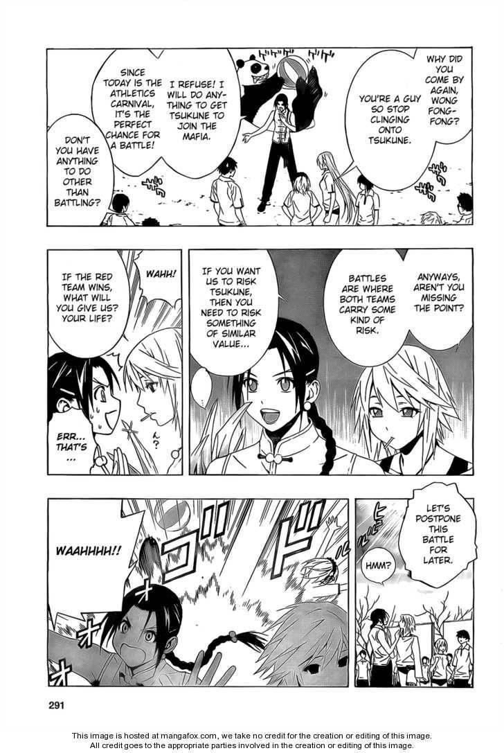 Rosario to Vampire – Season II Chapter 24 139 10