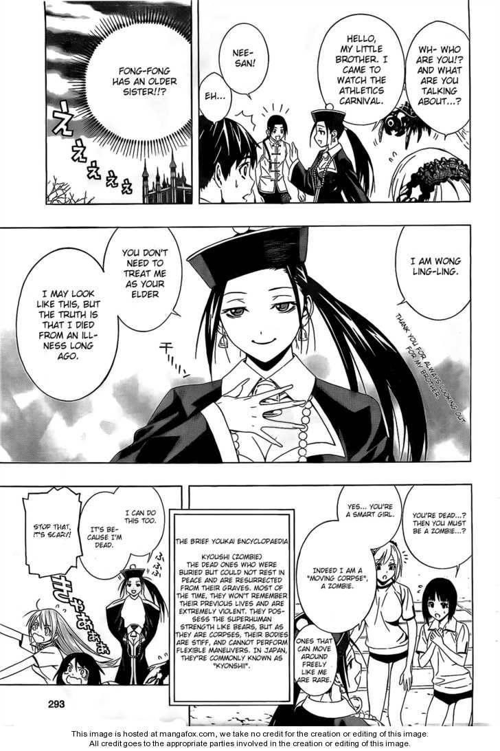 Rosario to Vampire – Season II Chapter 24 141 12