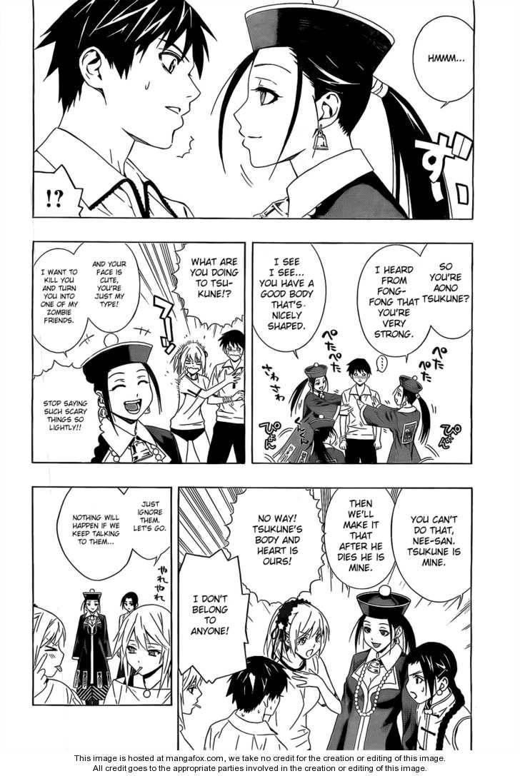 Rosario to Vampire – Season II Chapter 24 142 13