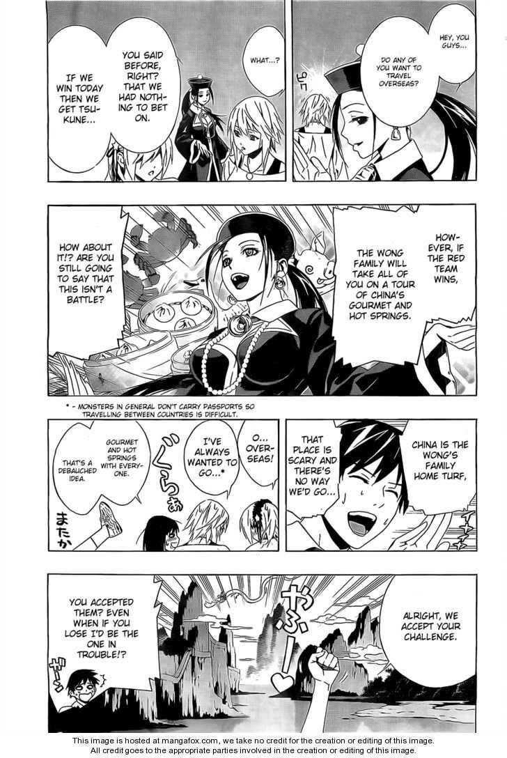 Rosario to Vampire – Season II Chapter 24 143 14