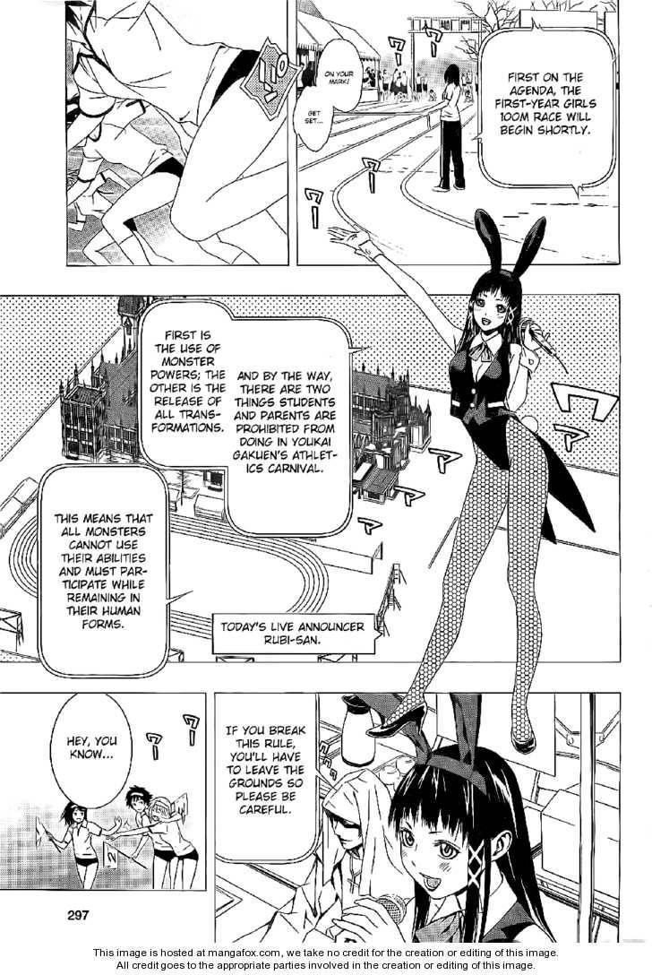 Rosario to Vampire – Season II Chapter 24 144 15