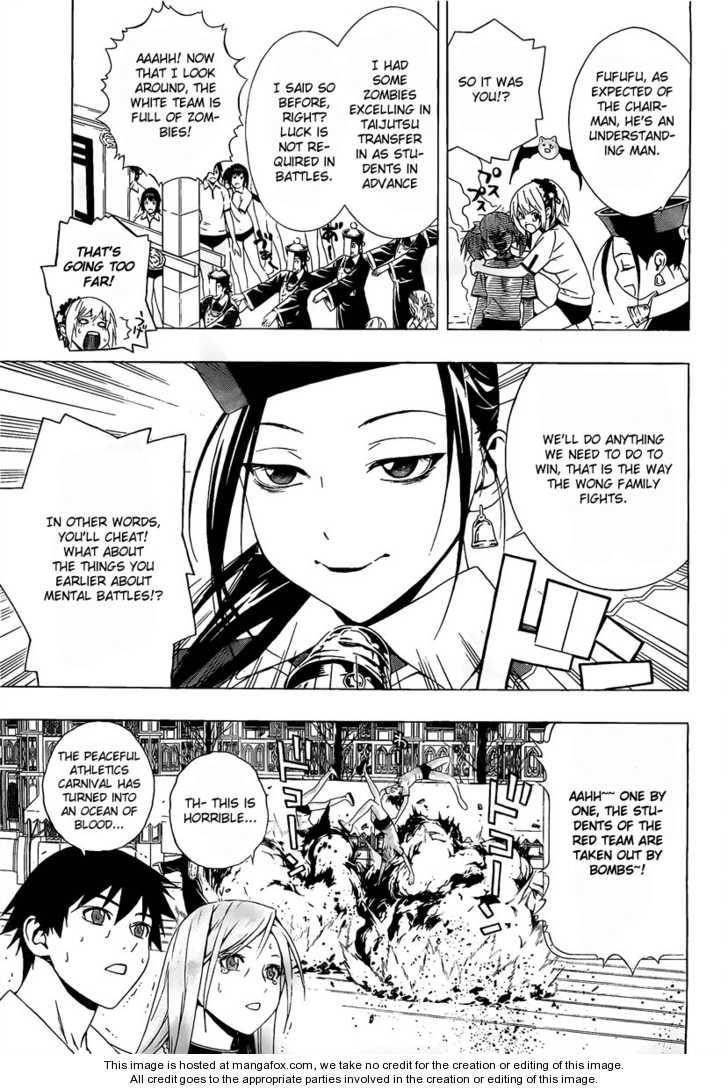 Rosario to Vampire – Season II Chapter 24 150 21