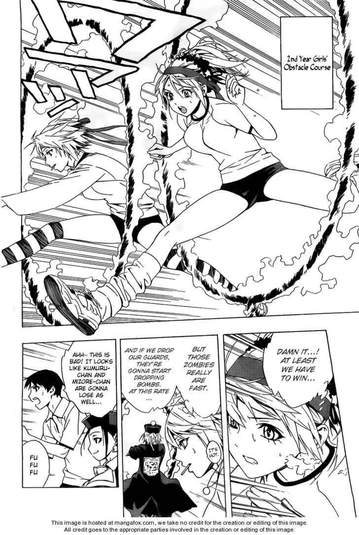 Rosario to Vampire – Season II Chapter 24 153 24