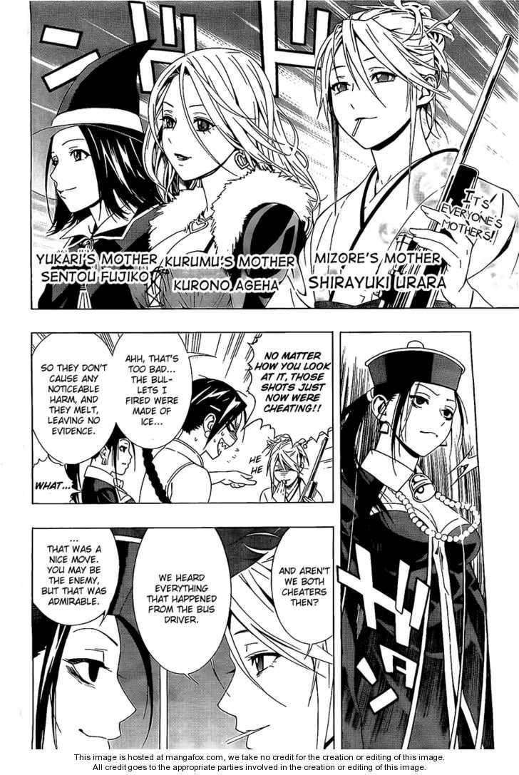 Rosario to Vampire – Season II Chapter 24 155 26