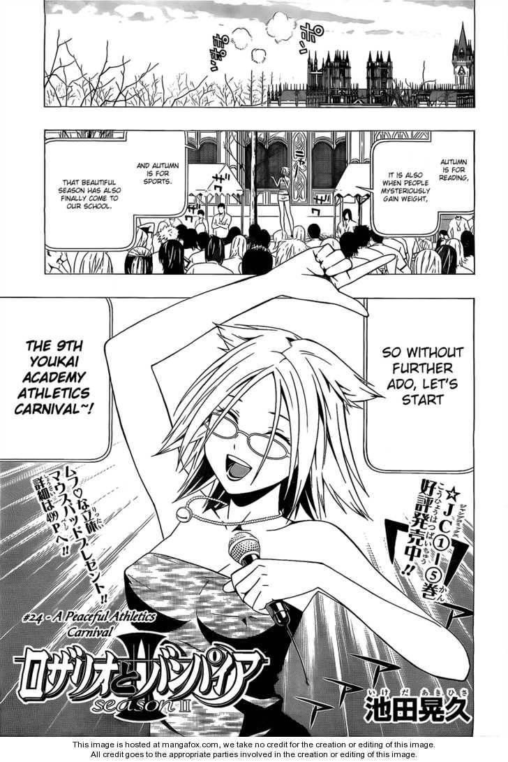 Rosario to Vampire – Season II Chapter 24 133 4