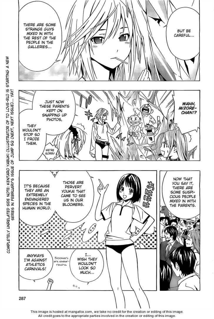Rosario to Vampire – Season II Chapter 24 135 6