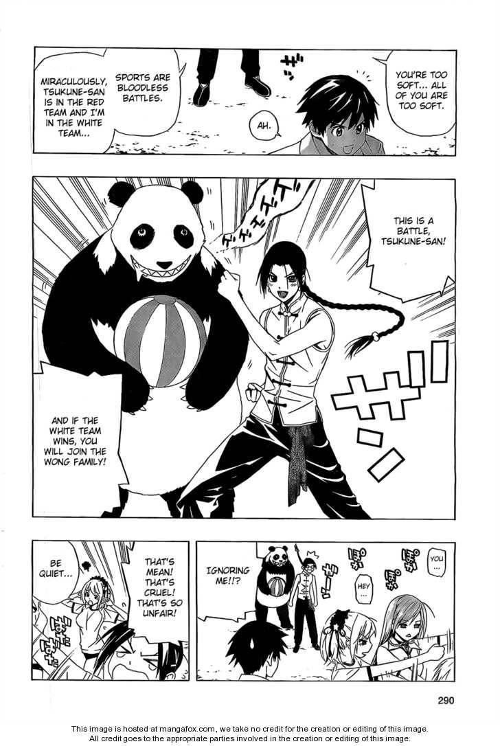 Rosario to Vampire – Season II Chapter 24 138 9