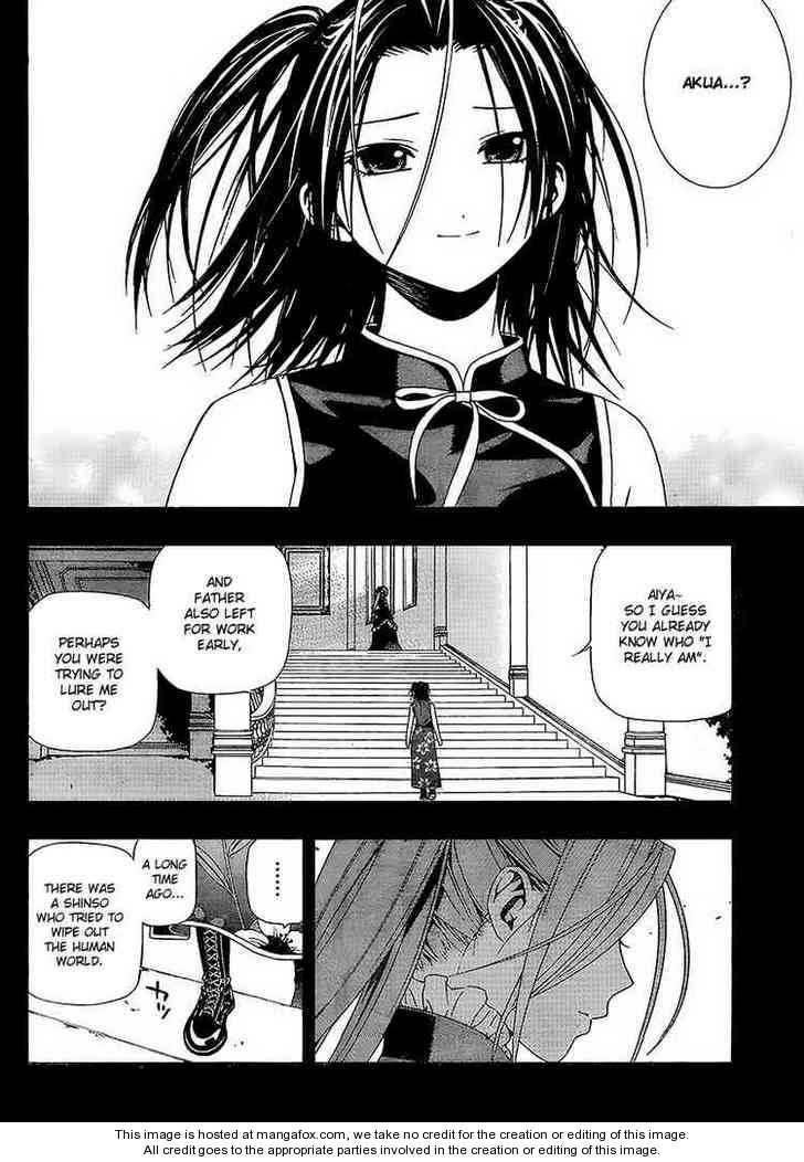 Rosario to Vampire – Season II Chapter 31 147 33