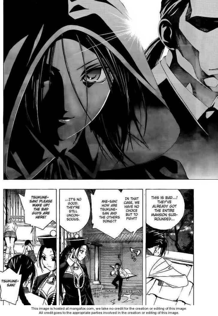 Rosario to Vampire – Season II Chapter 31 118 4