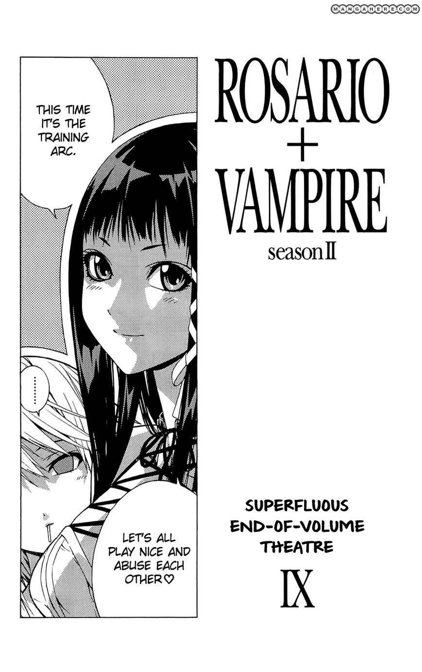 Rosario to Vampire – Season II Chapter 41.5 20 2
