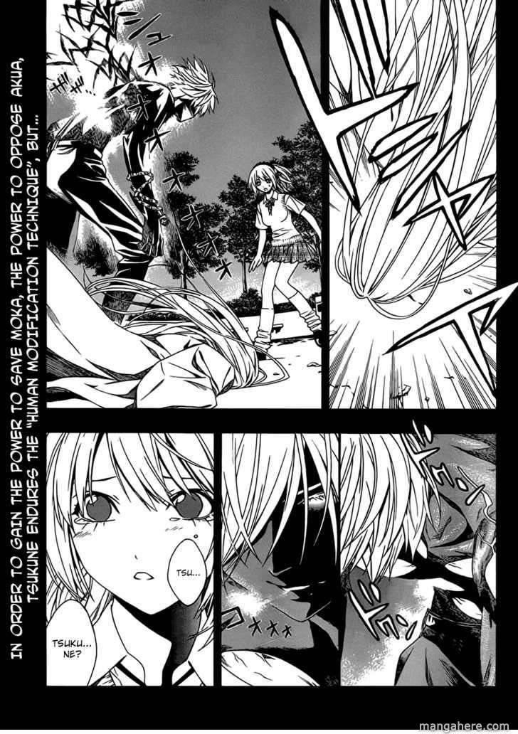 Rosario to Vampire – Season II Chapter 41 111 3