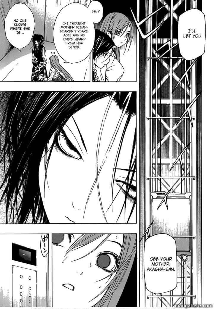 Rosario to Vampire – Season II Chapter 42 136 28