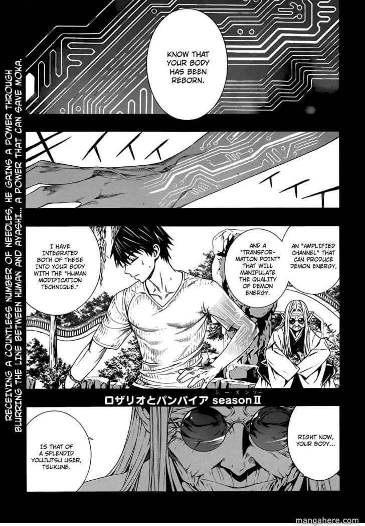 Rosario to Vampire – Season II Chapter 42 111 3