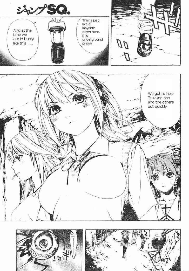 Rosario to Vampire – Season II Chapter 5 153 12