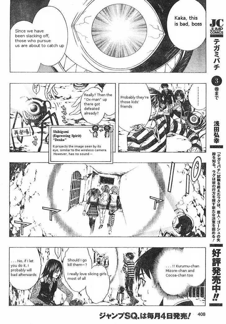 Rosario to Vampire – Season II Chapter 5 154 13