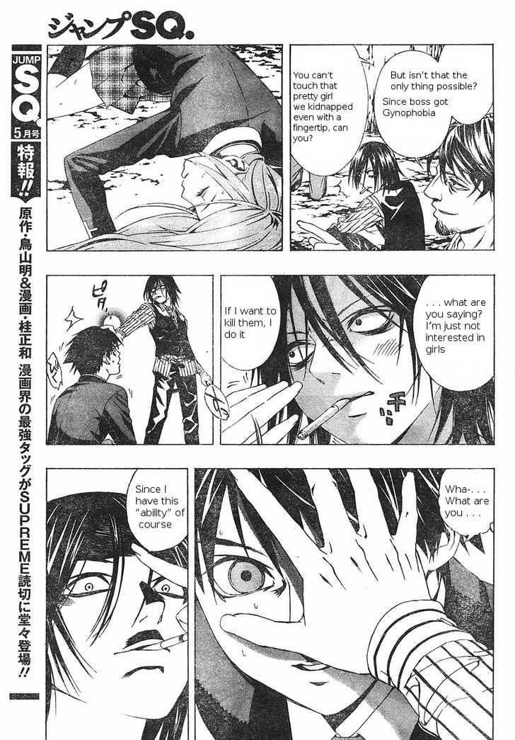 Rosario to Vampire – Season II Chapter 5 155 14