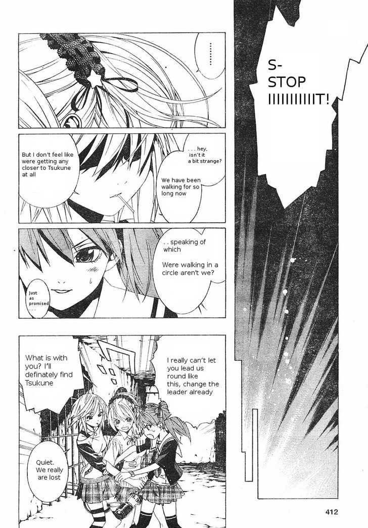 Rosario to Vampire – Season II Chapter 5 158 17