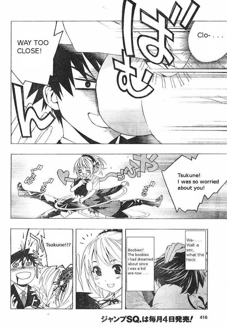 Rosario to Vampire – Season II Chapter 5 162 21